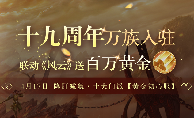 男女啪啪做爰高潮40分钟